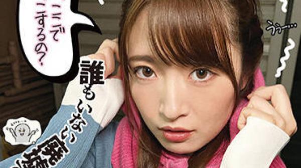 COGM-040 禁忌的滋味